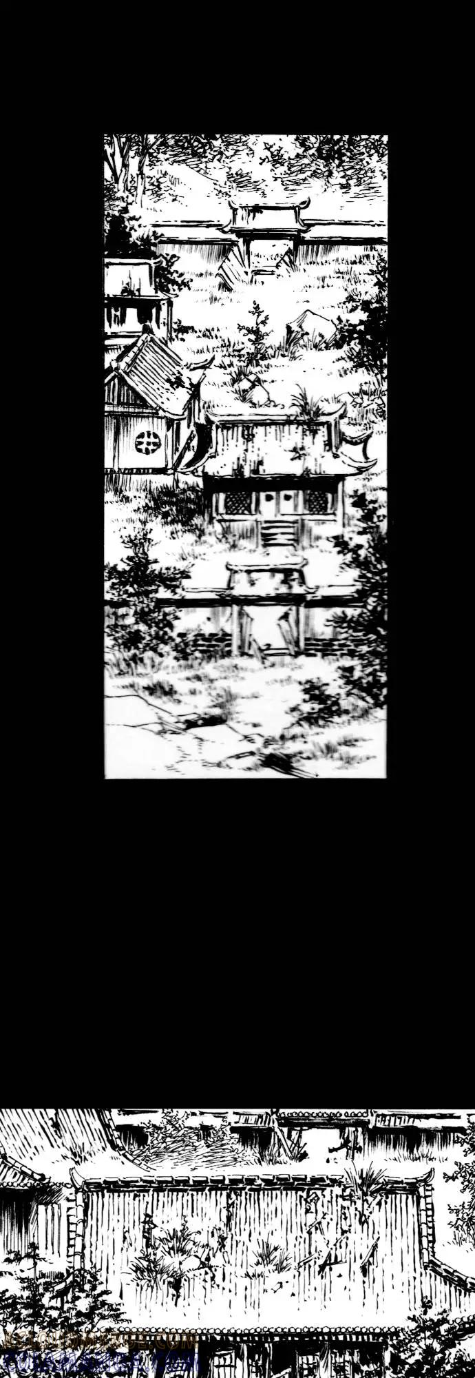 《龙飞不败》第164话 第5页