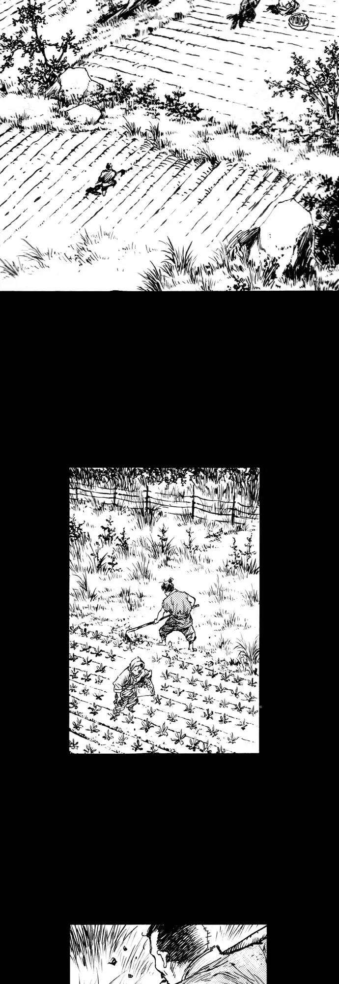 《龙飞不败》第164话 第3页