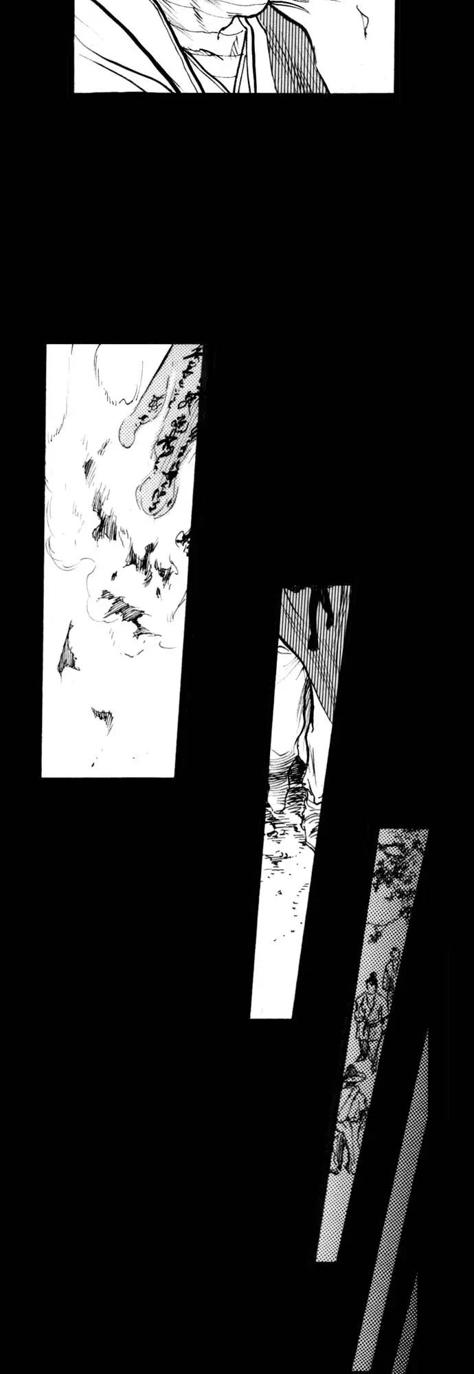 《龙飞不败》第164话 第90页