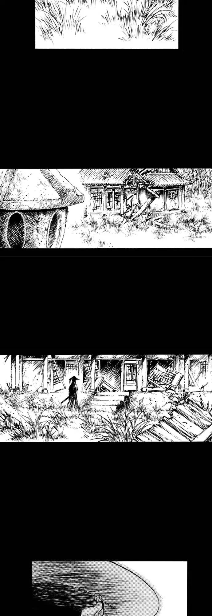 《龙飞不败》第164话 第7页