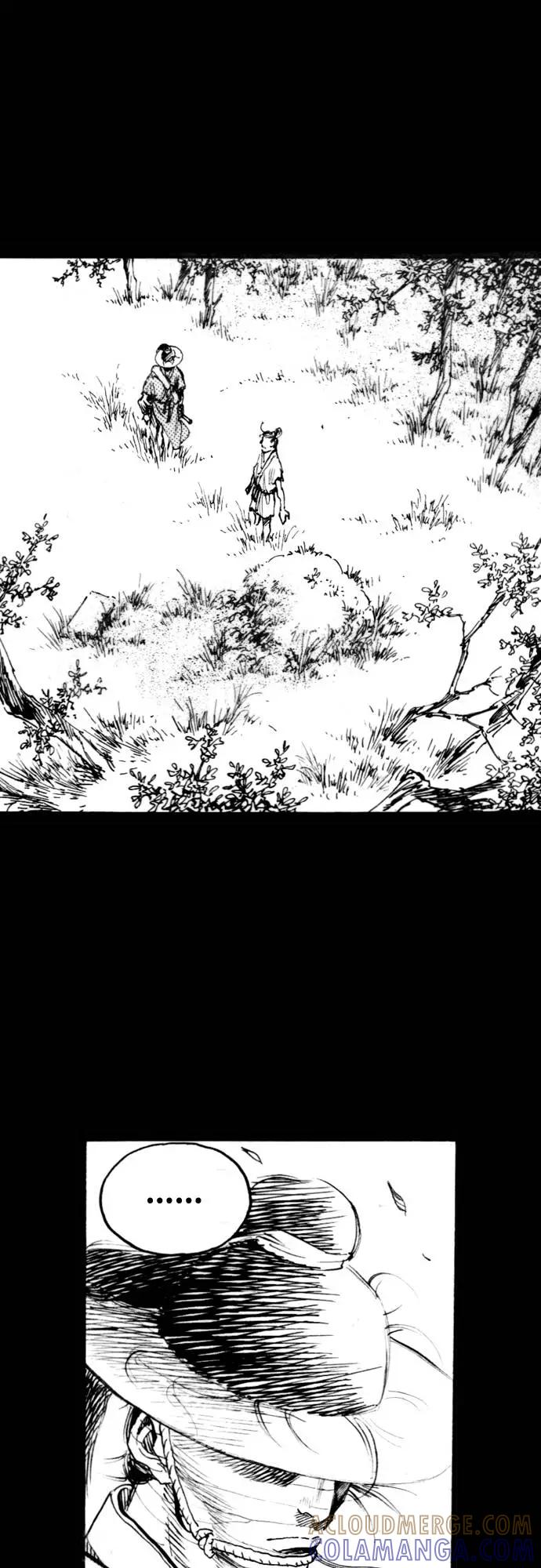 《龙飞不败》第164话 第89页
