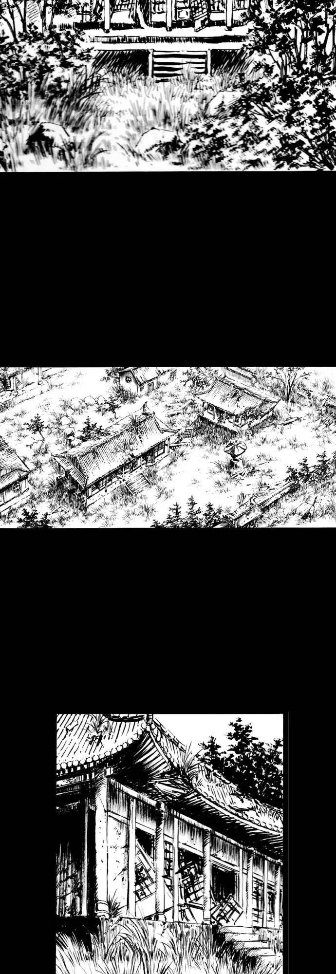 《龙飞不败》第164话 第6页