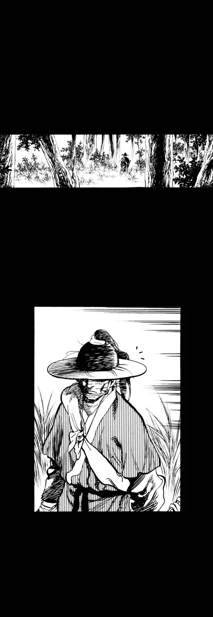 《龙飞不败》第164话 第54页