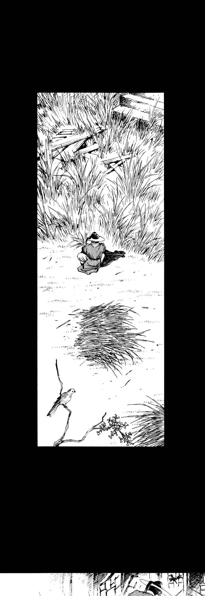 《龙飞不败》第164话 第40页