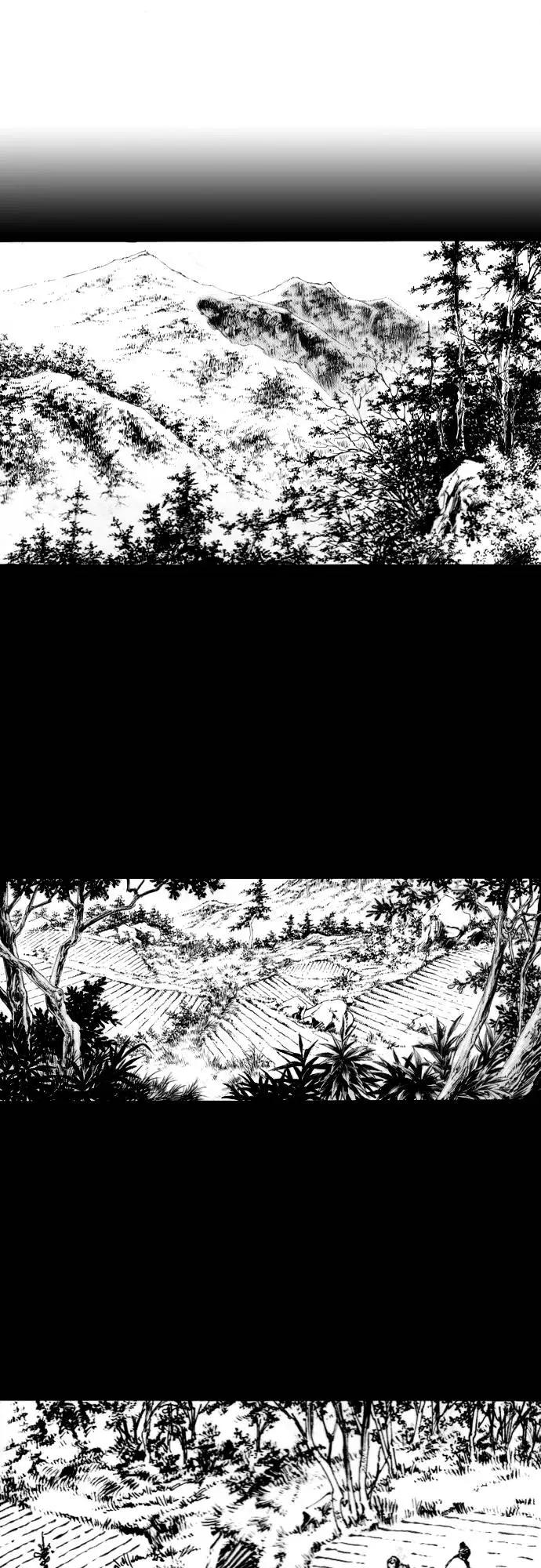 《龙飞不败》第164话 第2页