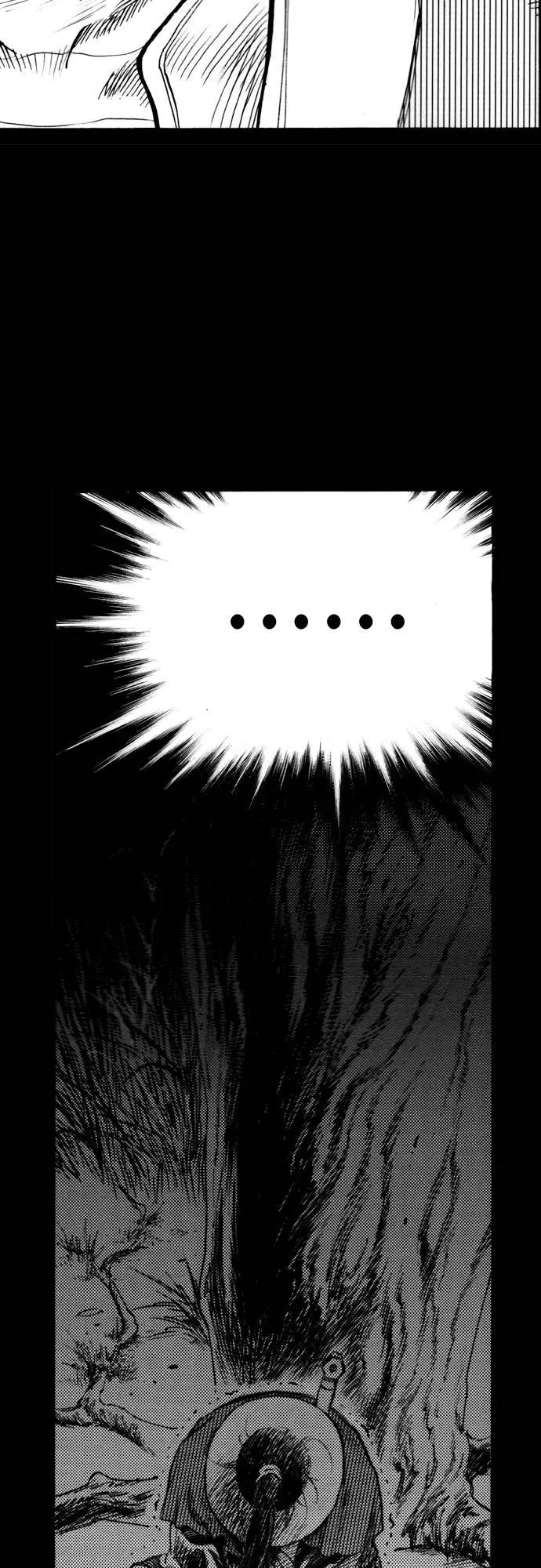 《龙飞不败》第164话 第100页
