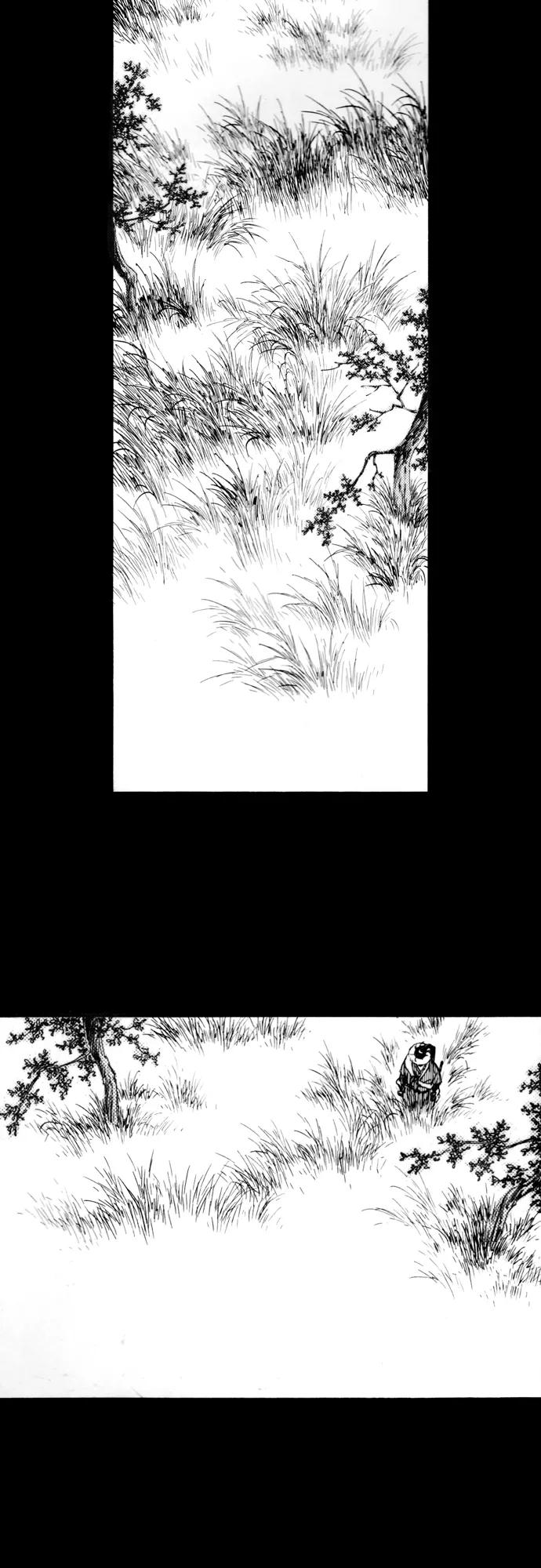 《龙飞不败》第165话 第36页