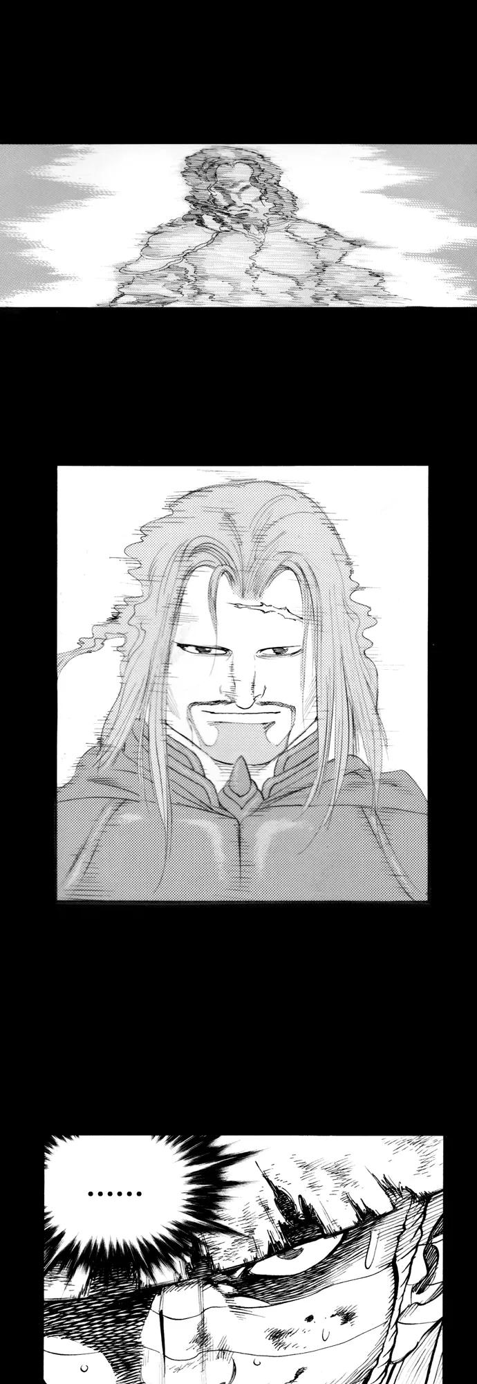 《龙飞不败》第165话 第57页