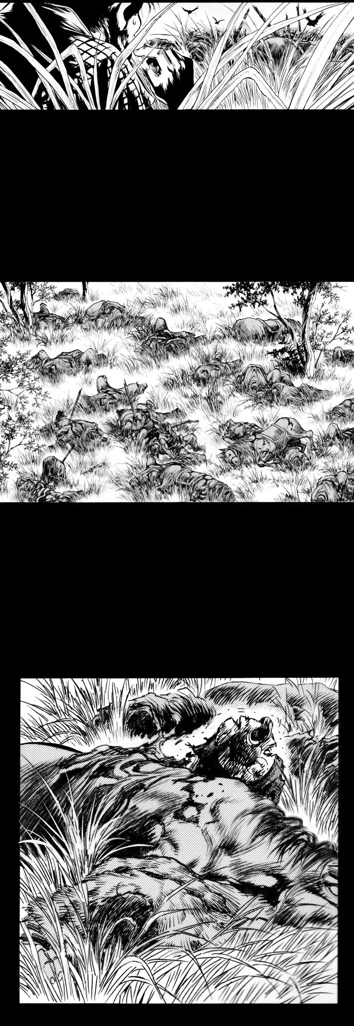 《龙飞不败》第165话 第50页