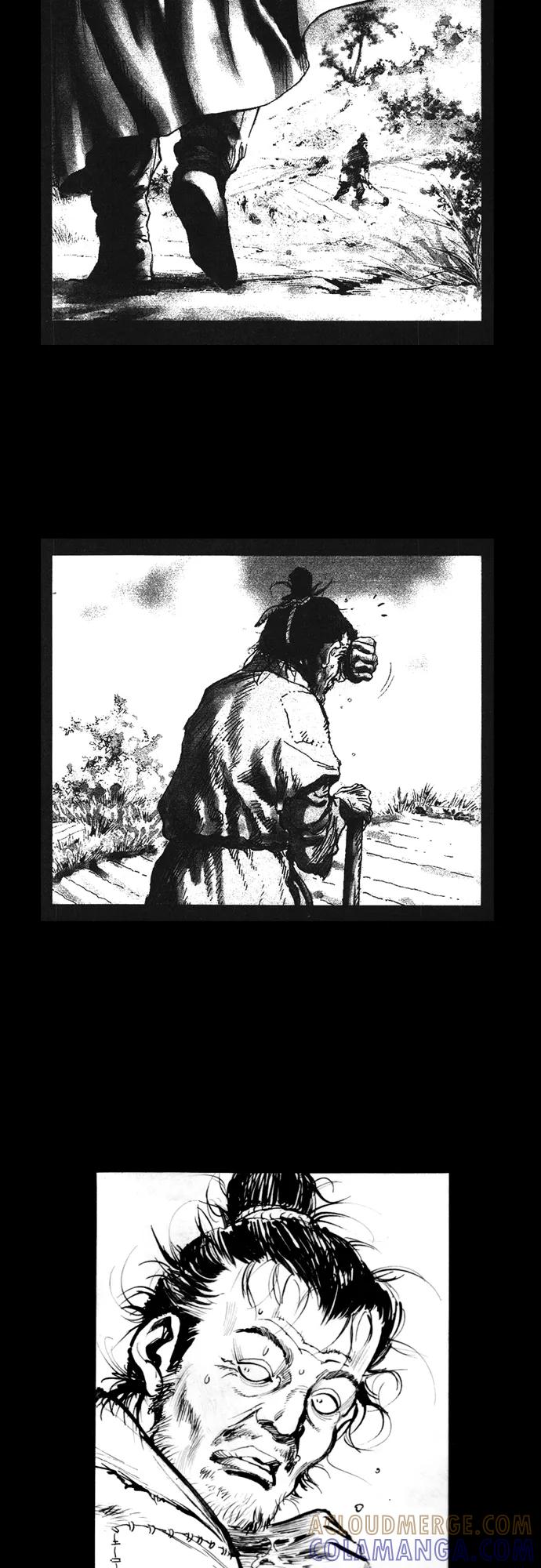《龙飞不败》第165话 第4页