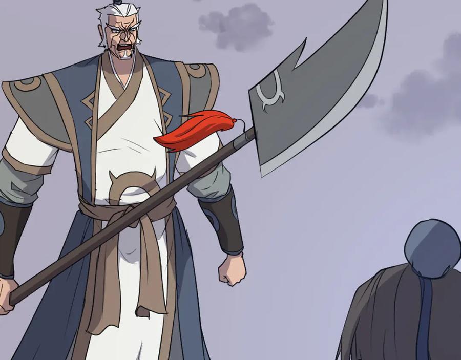 《重生不死尊》第196话 刻骨铭心的痛苦 第32页