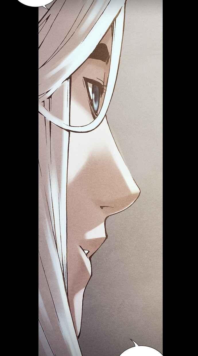 《新暗行御史》第223话 第63页