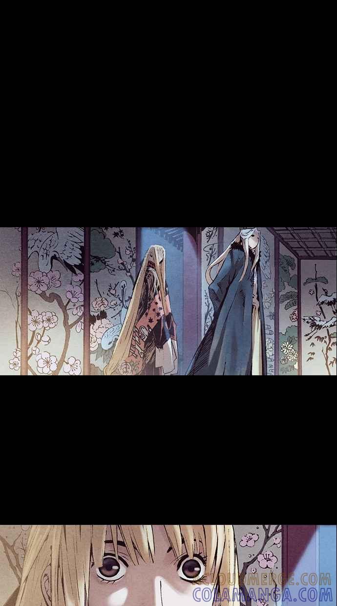 《新暗行御史》第223话 第61页