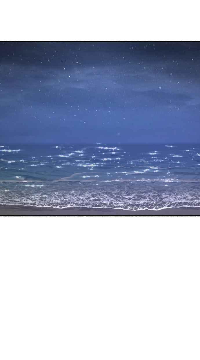 隐密的缪思 第57话 在夜晚的海边 第20页