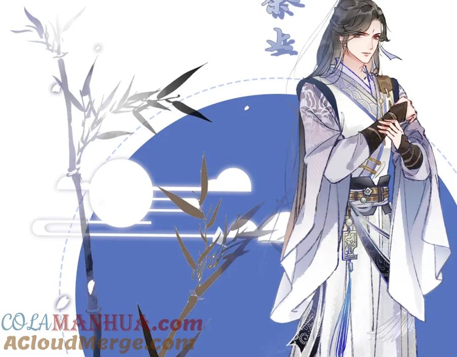 冲喜王妃 - 7月29日正式上线 - 第6张图