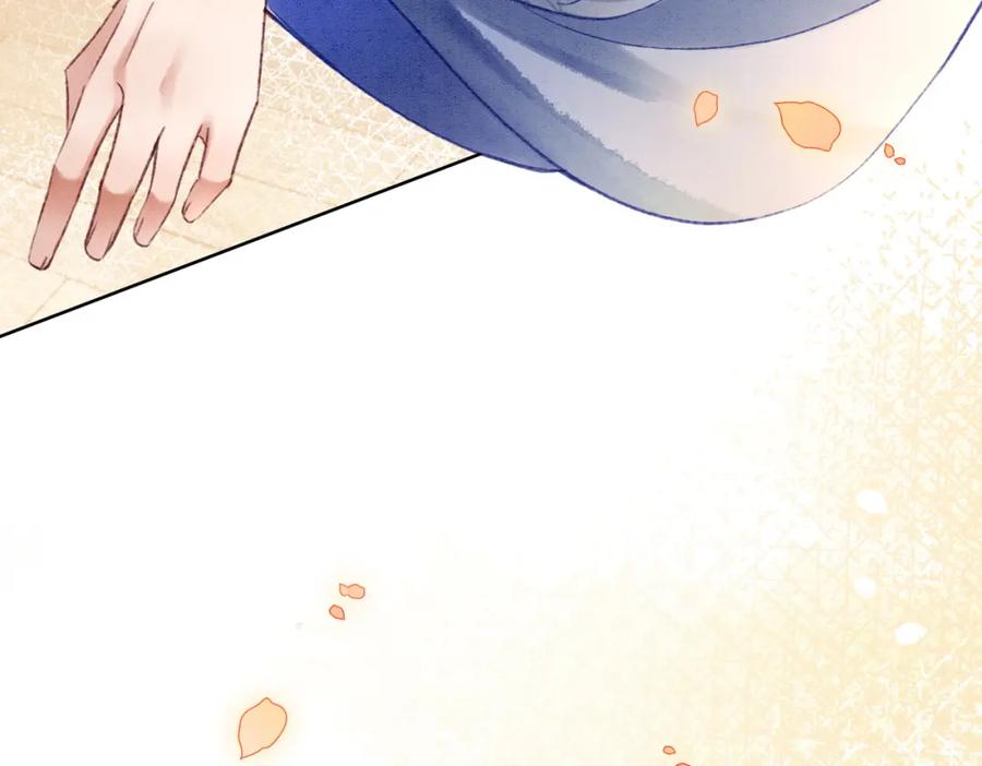 冲喜王妃 - 第8话 王爷的千层套路 - 第19张图