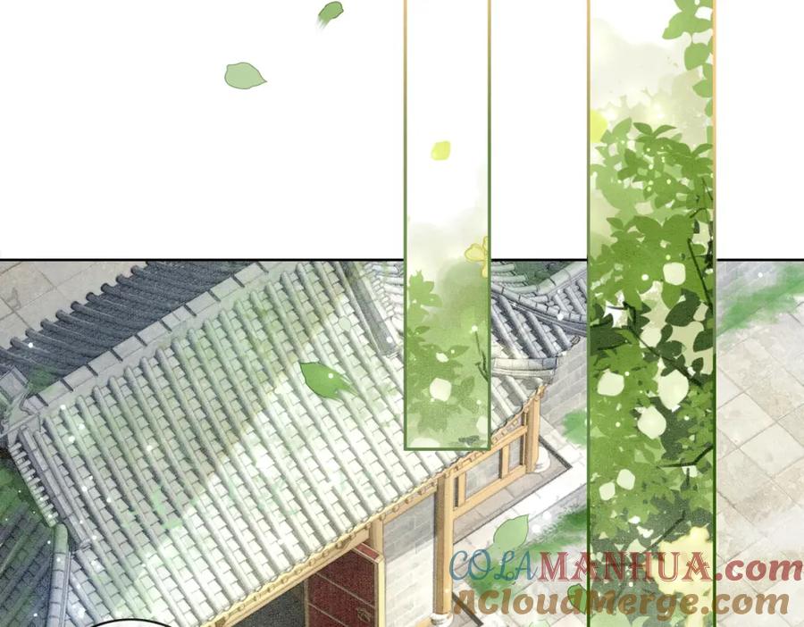 冲喜王妃 - 第8话 王爷的千层套路 - 第85张图