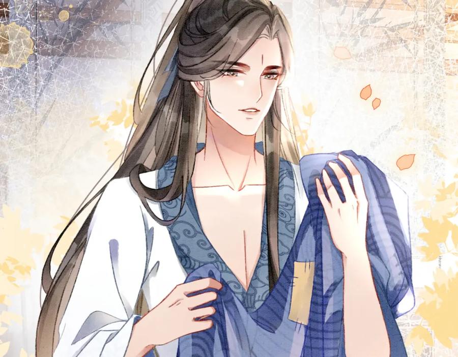 冲喜王妃 - 第8话 王爷的千层套路 - 第6张图