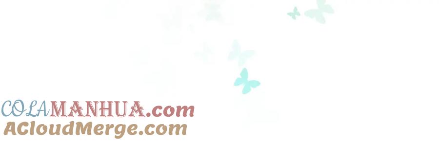 冲喜王妃 - 第8话 王爷的千层套路 - 第37张图