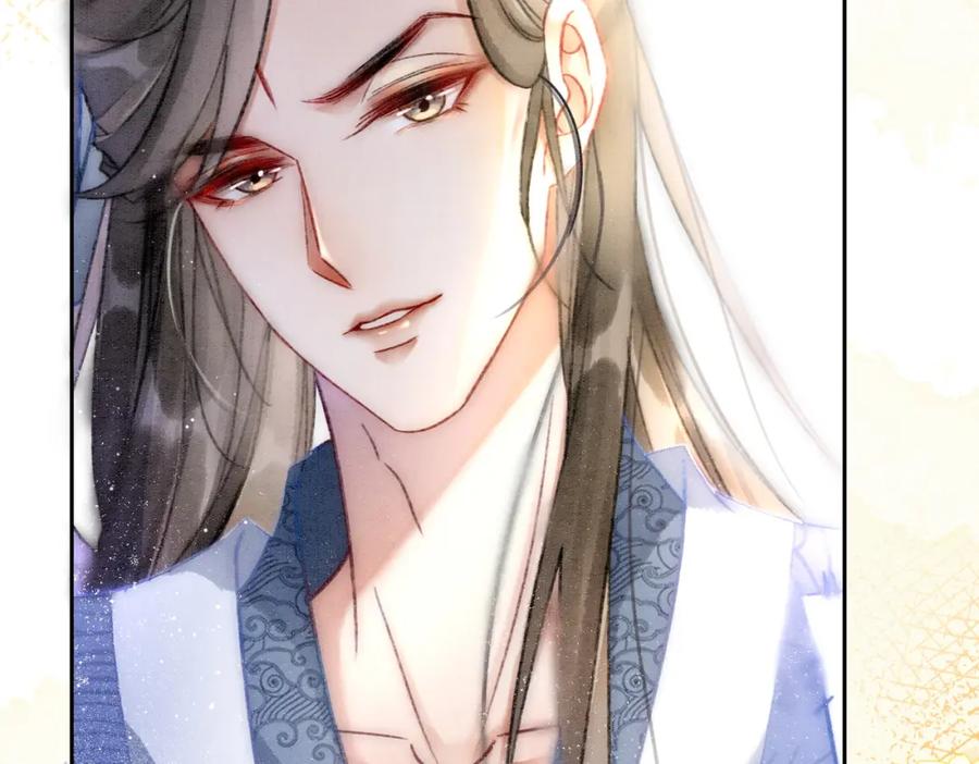 冲喜王妃 - 第8话 王爷的千层套路 - 第24张图