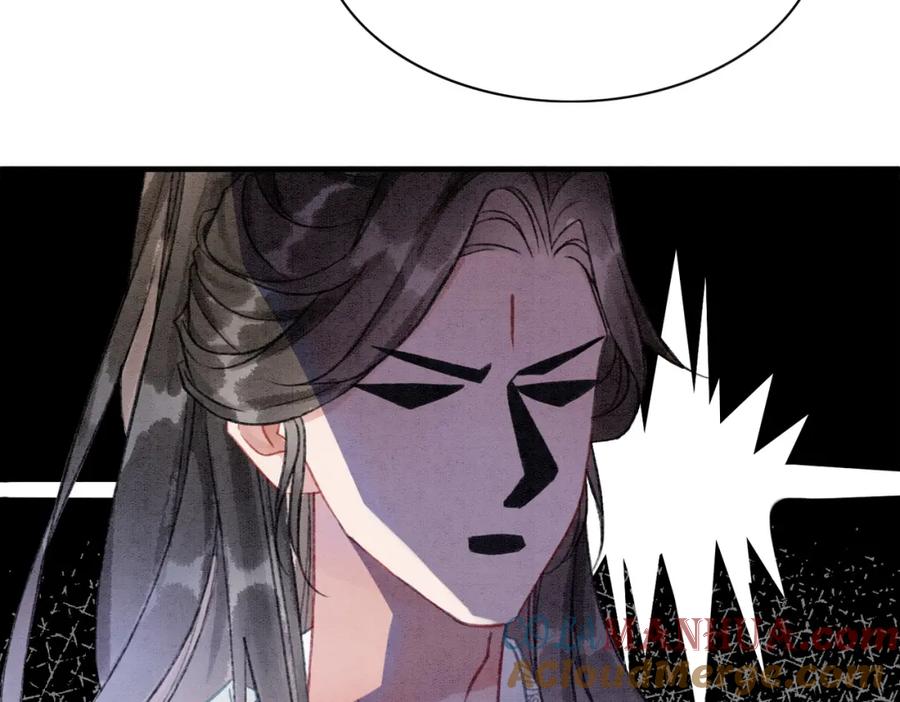 冲喜王妃 - 第8话 王爷的千层套路 - 第89张图