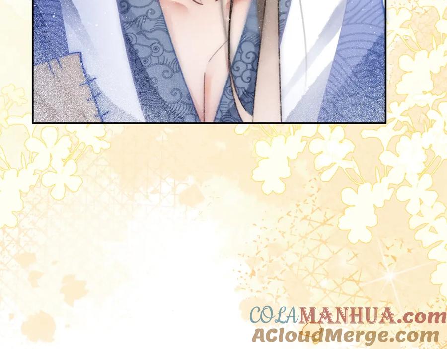 冲喜王妃 - 第8话 王爷的千层套路 - 第25张图