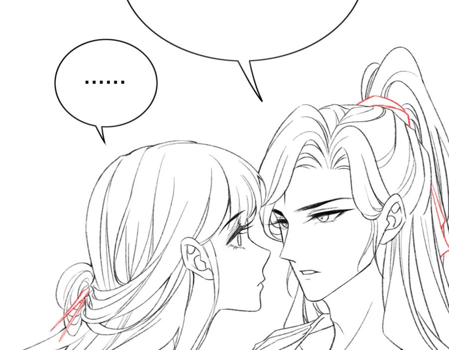 冲喜王妃 - 第8话 王爷的千层套路 - 第95张图