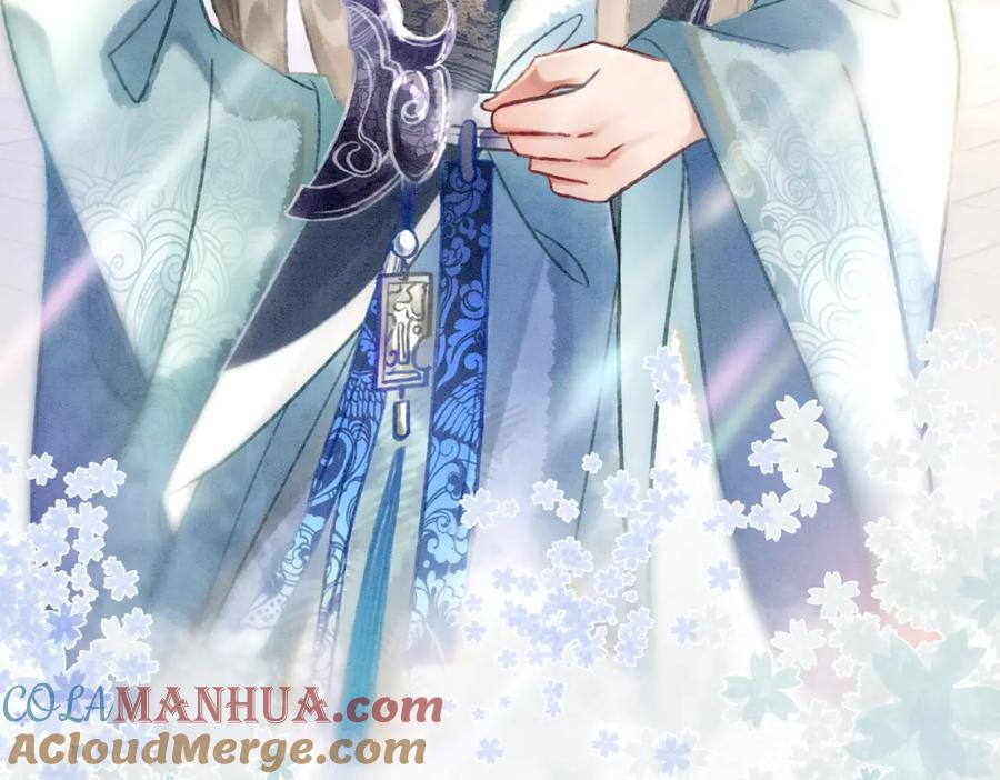 冲喜王妃 - 第8话 王爷的千层套路 - 第53张图