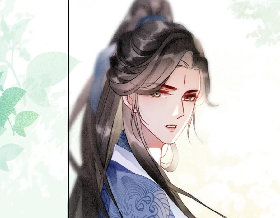 冲喜王妃 - 第8话 王爷的千层套路 - 第30张图