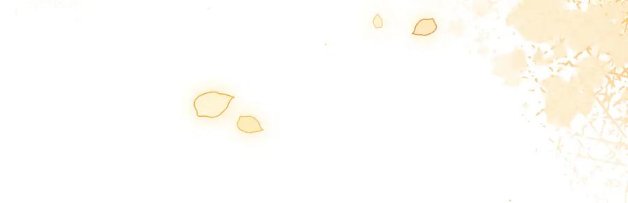 冲喜王妃 - 第8话 王爷的千层套路 - 第26张图