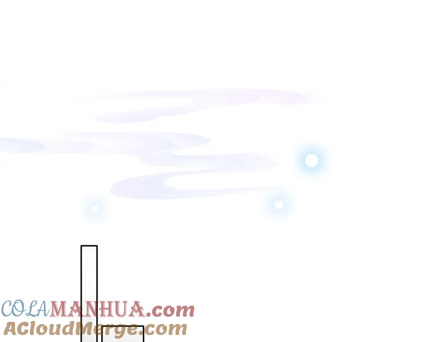 冲喜王妃 - 第98话 回到过去 - 第5张图