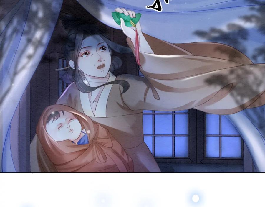 冲喜王妃 - 第98话 回到过去 - 第84张图