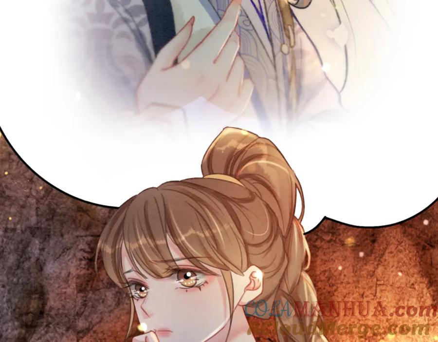 冲喜王妃 - 第98话 回到过去 - 第109张图