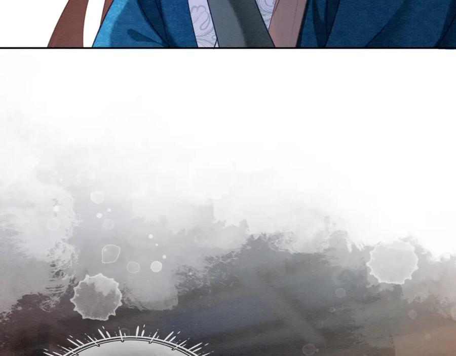 冲喜王妃 - 第98话 回到过去 - 第46张图