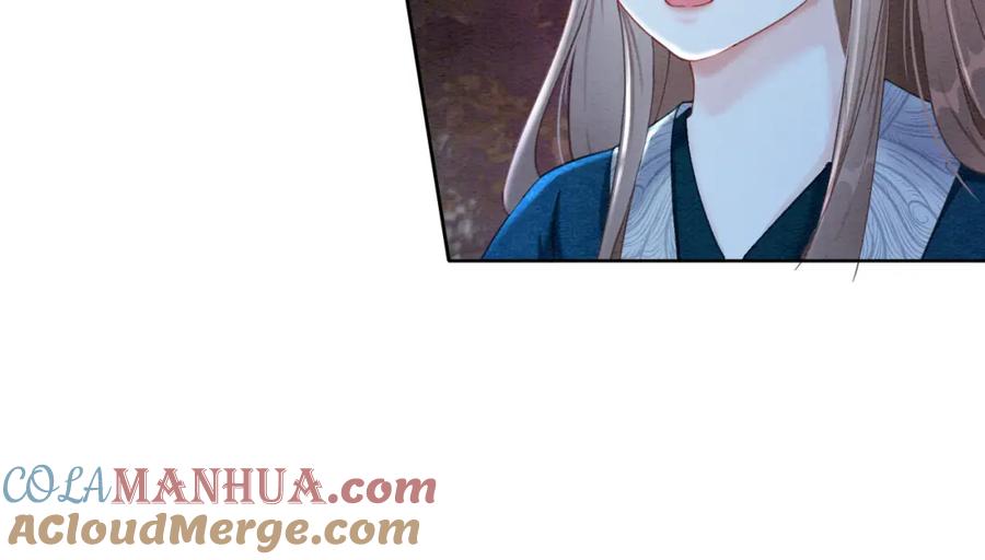 冲喜王妃 - 第98话 回到过去 - 第77张图