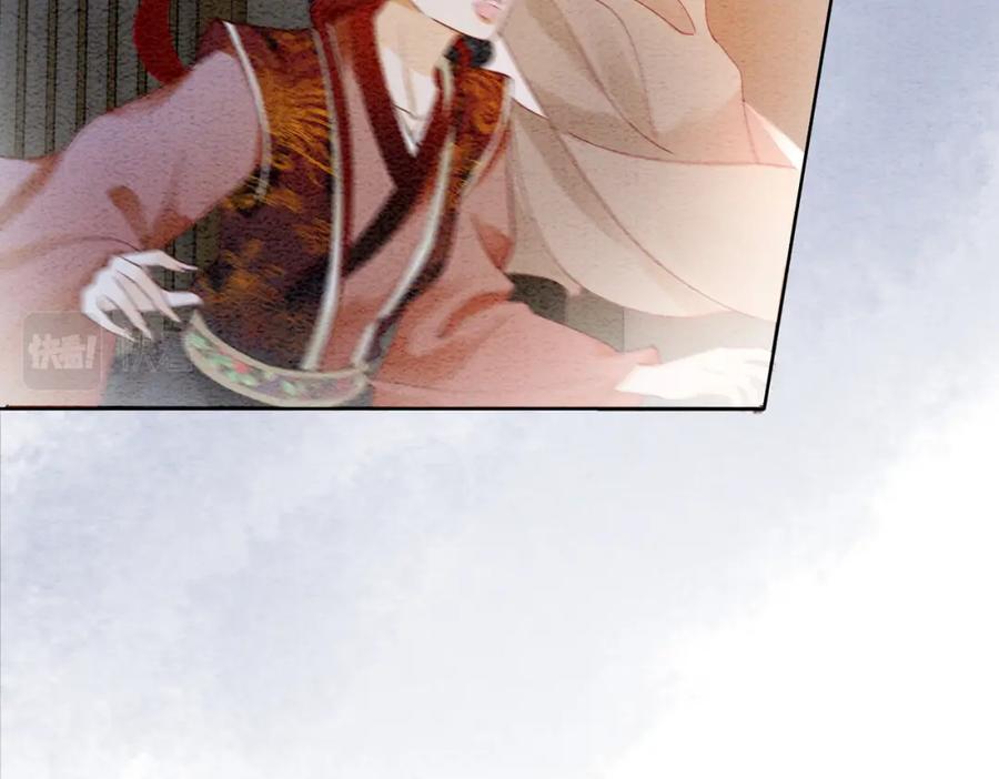 冲喜王妃 - 第98话 回到过去 - 第40张图