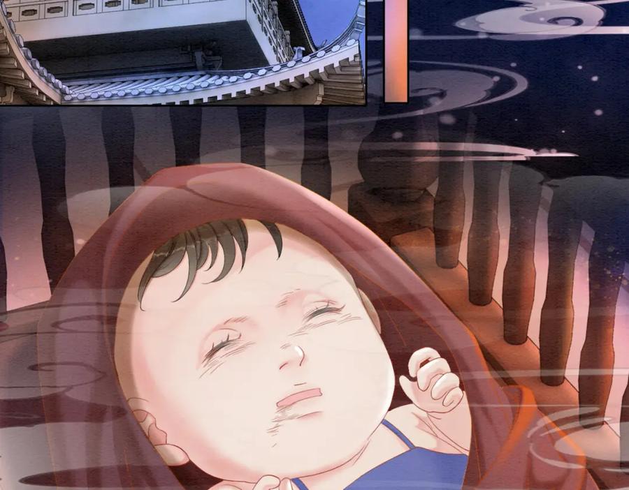 冲喜王妃 - 第98话 回到过去 - 第18张图