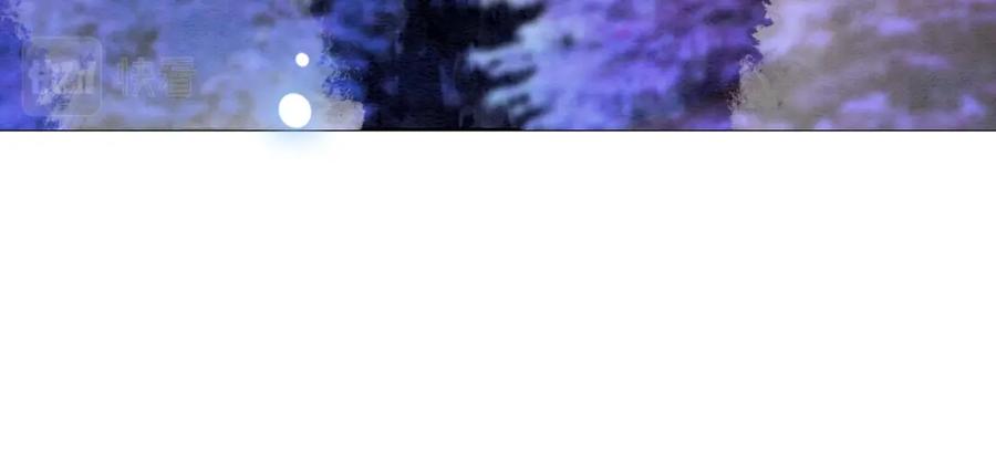 冲喜王妃 - 第98话 回到过去 - 第87张图