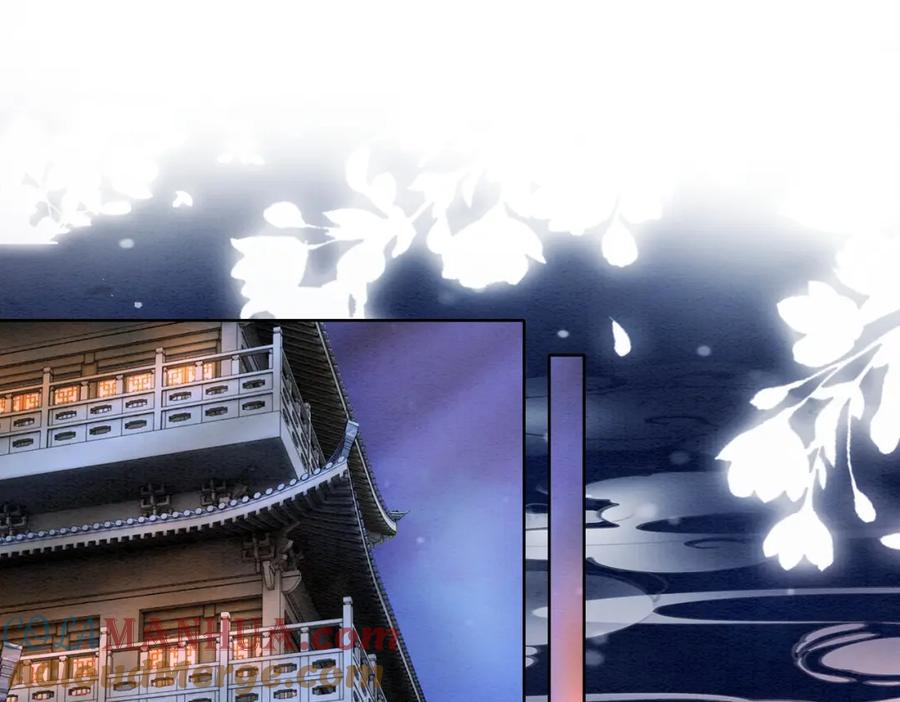 冲喜王妃 - 第98话 回到过去 - 第17张图