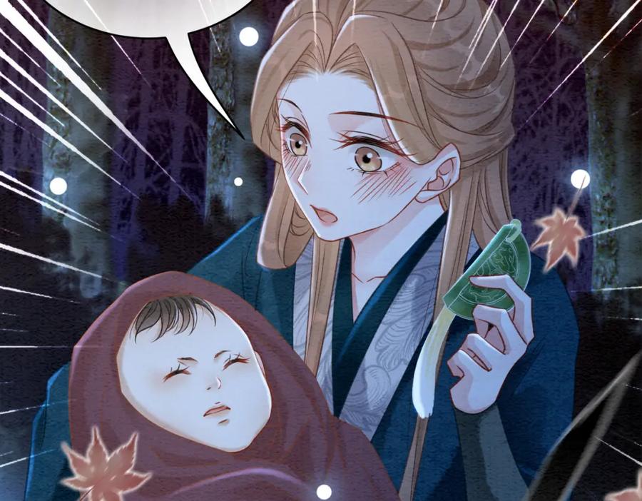 冲喜王妃 - 第98话 回到过去 - 第94张图