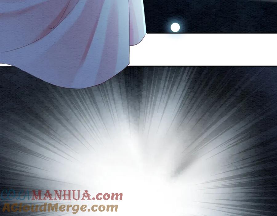 冲喜王妃 - 第98话 回到过去 - 第13张图