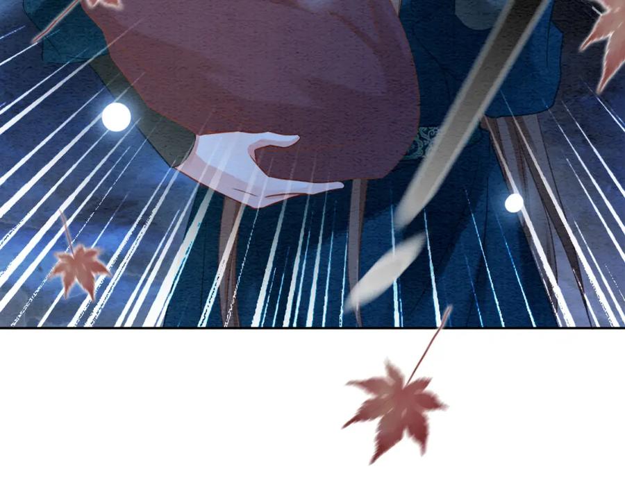 冲喜王妃 - 第98话 回到过去 - 第95张图