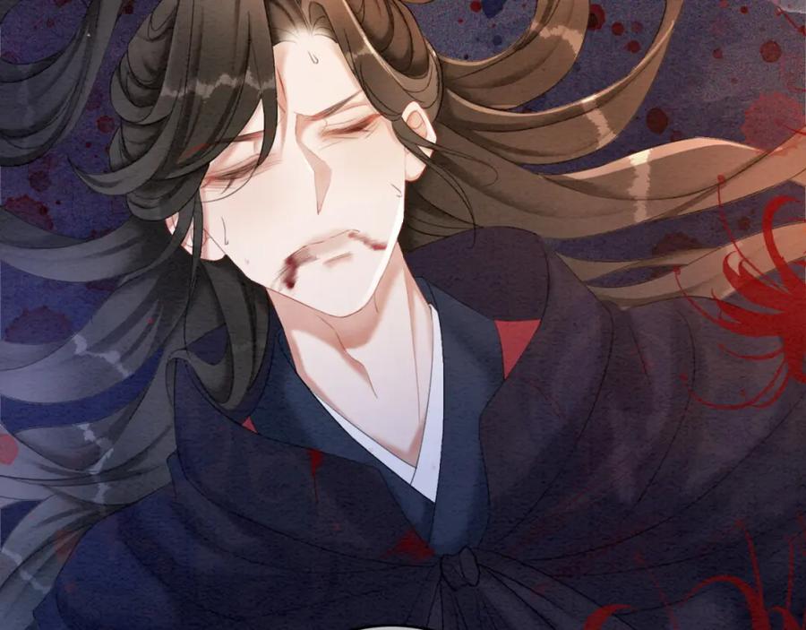 冲喜王妃 - 第99话 心悦君兮君知否 - 第31张图