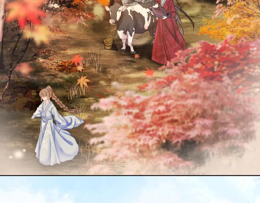 冲喜王妃 - 第99话 心悦君兮君知否 - 第74张图