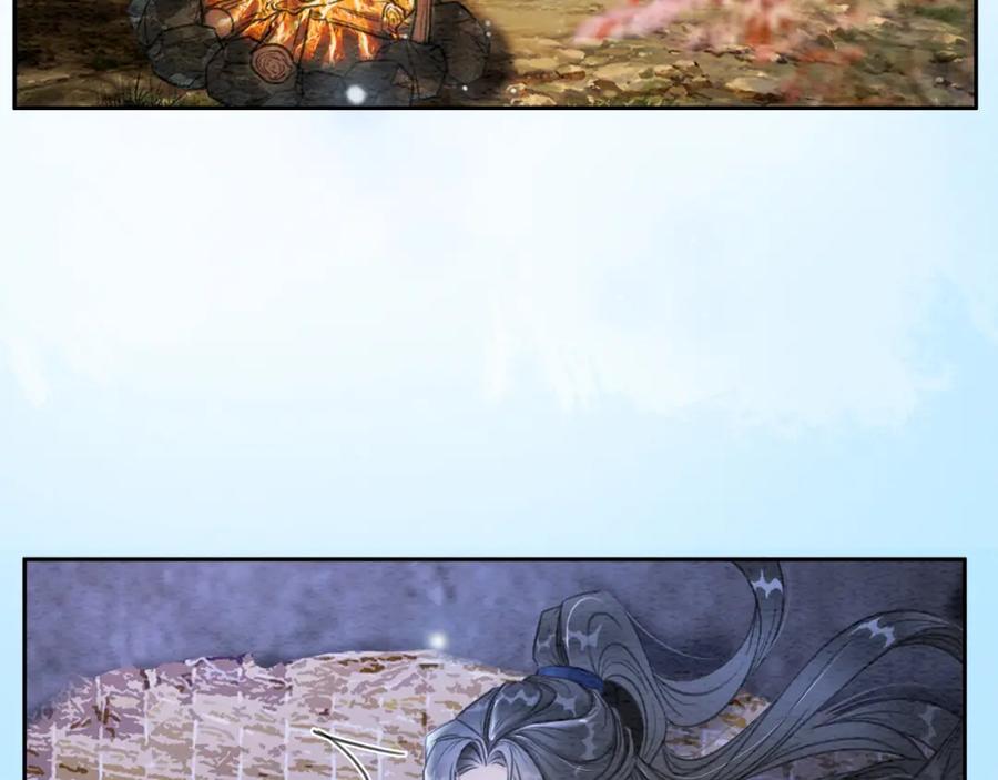 冲喜王妃 - 第99话 心悦君兮君知否 - 第56张图