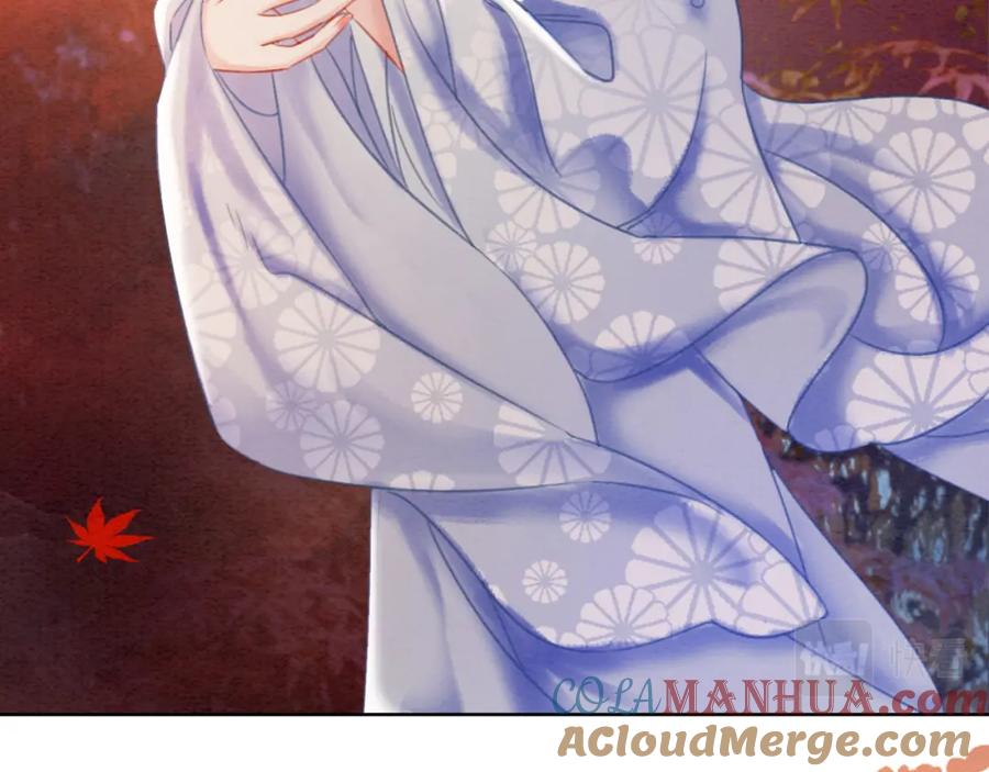 冲喜王妃 - 第99话 心悦君兮君知否 - 第77张图