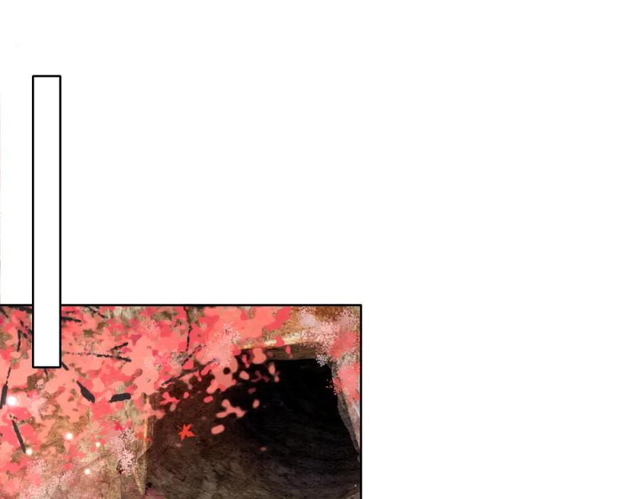 冲喜王妃 - 第99话 心悦君兮君知否 - 第23张图