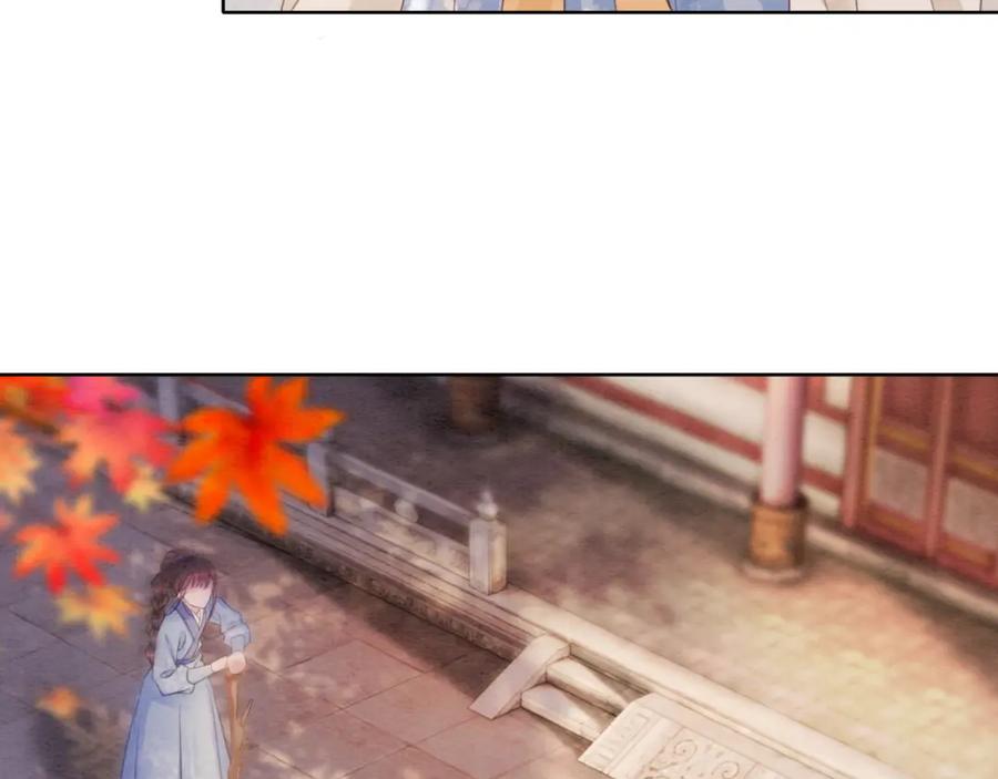 冲喜王妃 - 第99话 心悦君兮君知否 - 第84张图