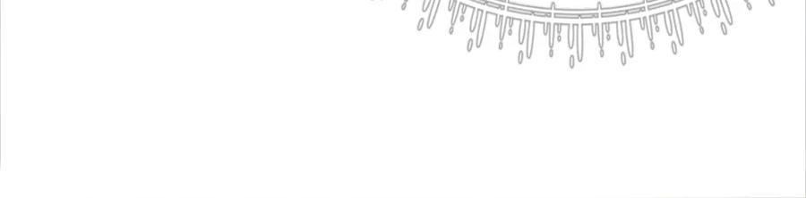 冲喜王妃 - 第99话 心悦君兮君知否 - 第14张图