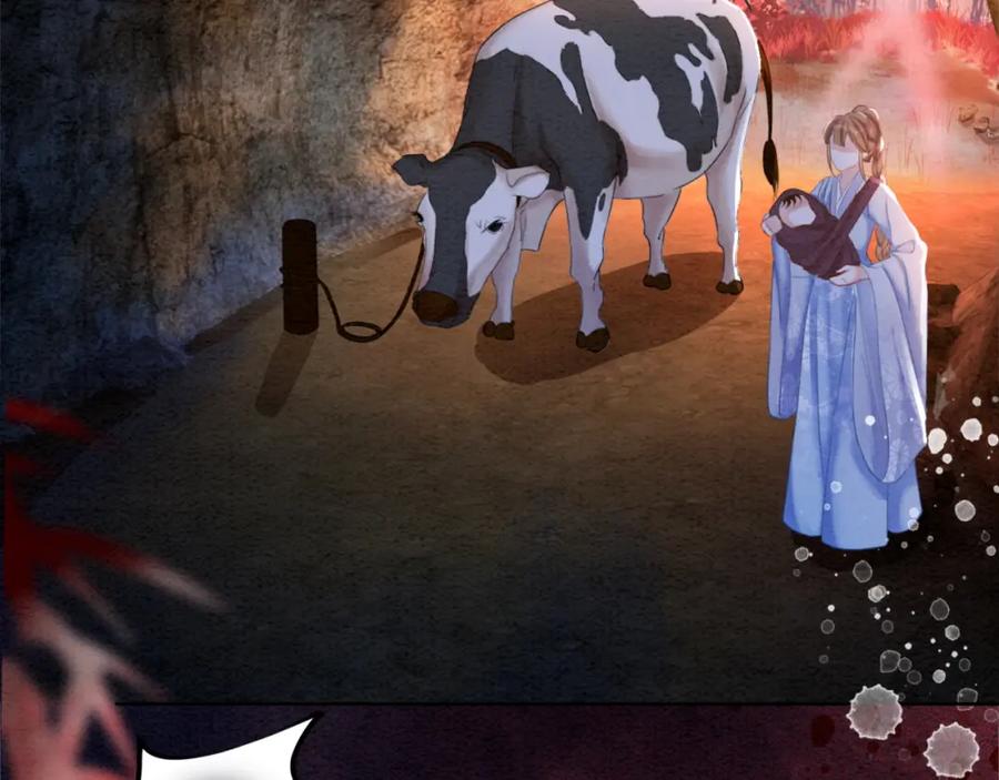 冲喜王妃 - 第99话 心悦君兮君知否 - 第26张图